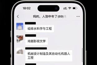 记者：河南队两连平，副总李玮锋说压力肯定有